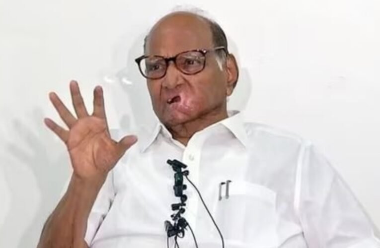 एनसीपी (एसपी) प्रमुख शरद पवार की तबीयत बिगड़ी, पुणे के रूबी हॉल क्लिनिक में भर्ती