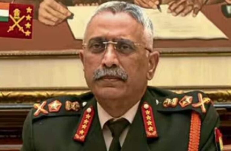 दिल्ली पुलिस ने पूर्व सेना प्रमुख जनरल एम.एम. नरवणे की अप्रकाशित किताब ‘Four Stars of Destiny’ के लीक पर दर्ज की FIR