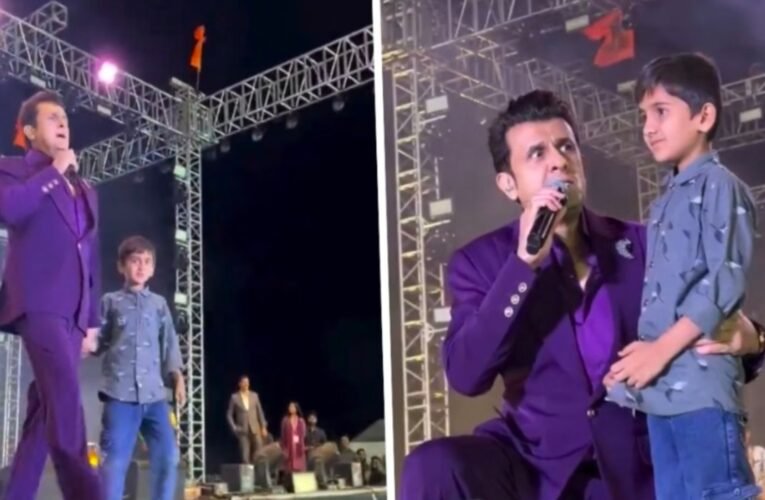 जब सोनू निगम के कॉन्सर्ट के दौरान एक छोटा बच्चा खो गया तो ..जिस अनोखे अंदाज में सोनू ने बच्चे को परिवार से मिलाया उसकी खूब तारीफ हो रही है ..वायरल
