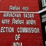 2026 विधानसभा चुनाव से पहले चुनाव आयोग का सख्त रुख: अब कंफर्ट पोस्टिंग नहीं चलेगी, गृह जिले में जमे अफसरों को किया जाएगा ट्रांसफर! 20260210_222615