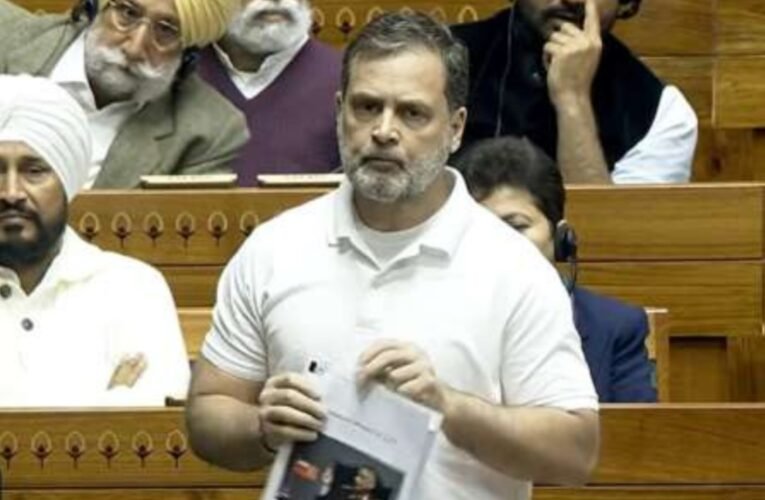 लोकसभा में राहुल गांधी ने बजट 2026 पर दिया धारदार भाषण: “जिजित्सु में ग्रिप दिखती है, राजनीति में नहीं!”