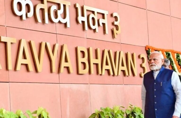 आज से बदल जाएगा PMO का पता: PM मोदी नए दफ्तर ‘सेवा तीर्थ’ में शिफ्ट होंगे