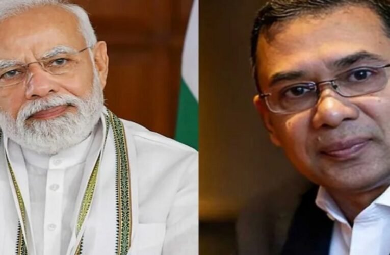पीएम मोदी ने तारिक रहमान को दी ऐतिहासिक जीत की बधाई: कहा – भारत प्रगतिशील बांग्लादेश के साथ खड़ा रहेगा