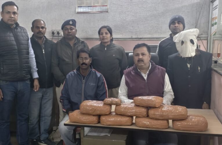 रांची रेलवे स्टेशन पर ऑपरेशन NARCOS में बड़ी सफलता: 7.5 किलो गांजा बरामद, तस्कर गिरफ्तार 35 20260213 133431