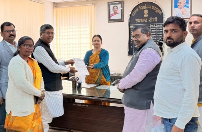 झारखंड निकाय चुनाव को निष्पक्ष बनाने की मांग: पूर्व प्रदेश अध्यक्ष रवीन्द्र राय ने राज्य निर्वाचन आयुक्त को सौंपा ज्ञापन 24 20260213 174507