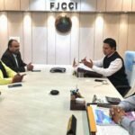 झारखंड में मापतौल इंस्पेक्टरों की कमी से व्यापारियों को हो रही परेशानी, चैंबर ने उठाई आवाज 20260213_190036
