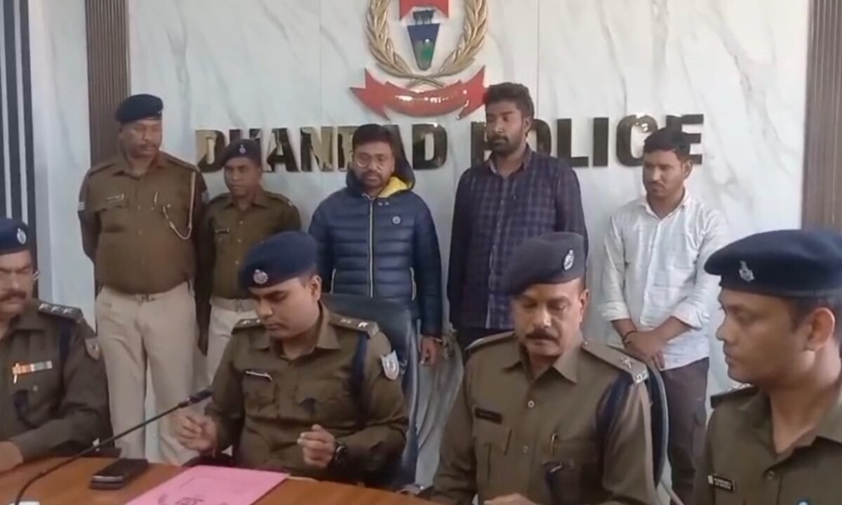 ब्लूटूथ से लीक हो रहे SSC MTS उत्तर, 3 नकल माफिया का गिरफ्तार—8 लाख में हुई थी डील 2.5 लाख ऐंठे! 42 20260213 192635