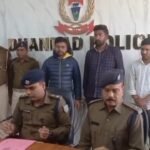 ब्लूटूथ से लीक हो रहे SSC MTS उत्तर, 3 नकल माफिया का गिरफ्तार—8 लाख में हुई थी डील 2.5 लाख ऐंठे! Ssc exam