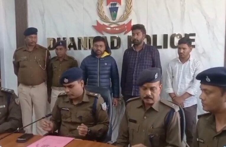 ब्लूटूथ से लीक हो रहे SSC MTS उत्तर, 3 नकल माफिया का गिरफ्तार—8 लाख में हुई थी डील 2.5 लाख ऐंठे!