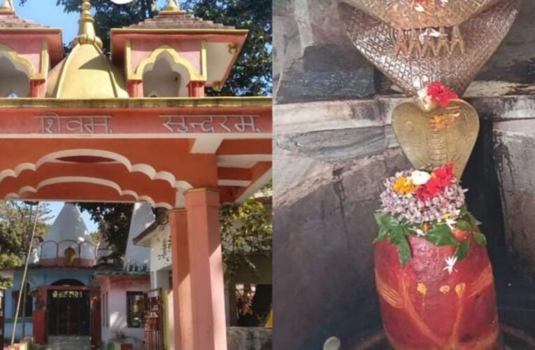 केतुंगा धाम: त्रेता युग से विराजमान भोलेनाथ का प्राचीन धाम, आस्था और प्राकृतिक सौंदर्य का अनुपम संगम 16 20260213 212300