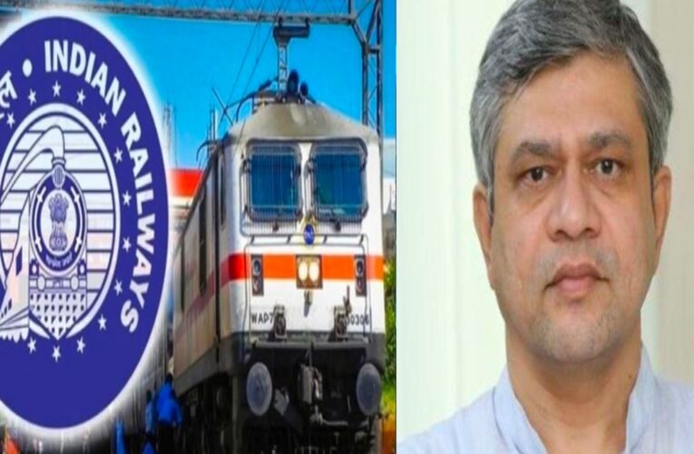 भारतीय रेलवे ने तीन करोड़ यूजर्स के एकाउन्ट को किया डिएक्टिव , क्या आपकी आईडी तो बंद नही हुई ,जाने क्या करे …