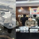 Ranchi Crime News :रांची पुलिस की बड़ी कार्रवाई: 'कटप्पा' और 'RDX' गिरफ्तार, राजधानी में रंगदारी की बड़ी साजिश नाकाम Ranchi crime news