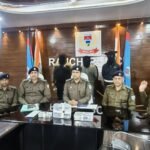 रांची पुलिस की बड़ी सफलता: कुख्यात राहुल सिंह गिरोह पर करारा प्रहार, 3 अपराधी हथियारों के साथ गिरफ्तार 20260215_210337