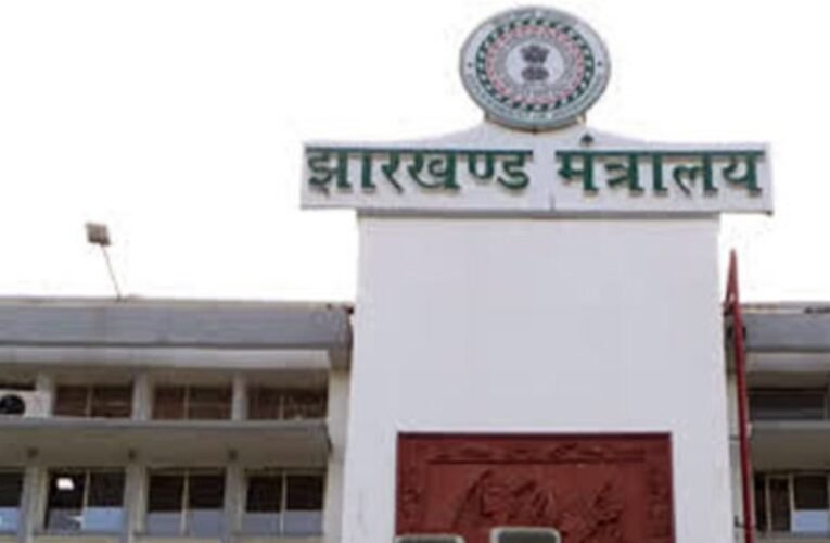 झारखंड कैबिनेट की महत्वपूर्ण बैठक 24 फरवरी को, सीएम हेमंत सोरेन की अध्यक्षता में कई बड़े फैसले संभावित 20 20260218 165115