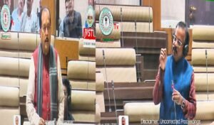 झारखंड में सरकारी कर्मचारियों की सेवानिवृत्ति उम्र नहीं बढ़ेगी, सदन में सरकार ने प्रस्ताव को नकारा 12 20260221 121529 1