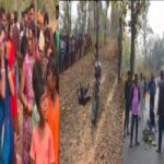 Giridih jmm