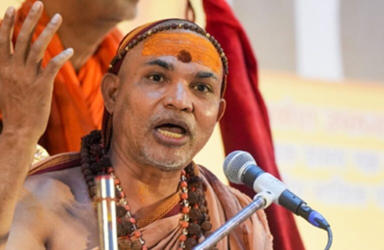 इलाहाबाद हाईकोर्ट ने शंकराचार्य स्वामी अविमुक्तेश्वरानंद की गिरफ्तारी पर लगाई रोक, अग्रिम जमानत पर फैसला सुरक्षित