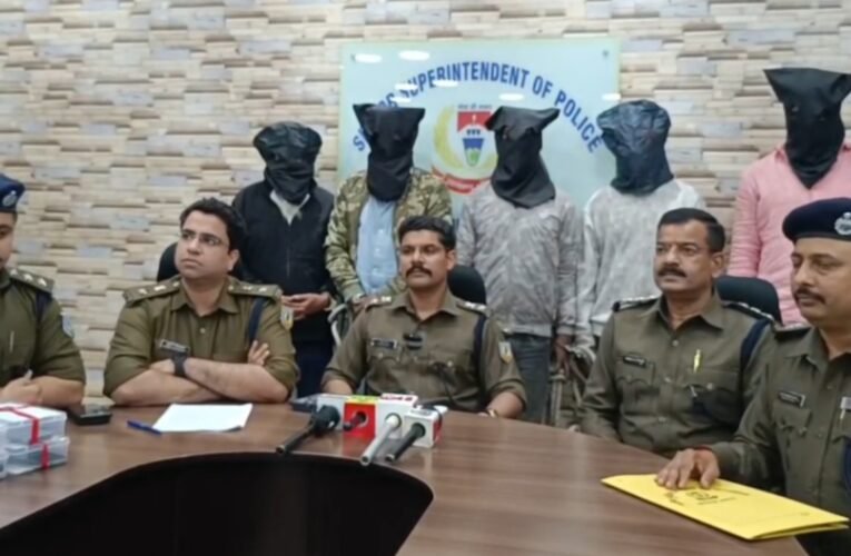जमशेदपुर के चर्चित कैरव गांधी अपहरण कांड में पुलिस को बड़ी सफलता: मुख्य साजिशकर्ता अमरिंदर सिंह उर्फ करतार सिंह समेत 5 गिरफ्तार 14 20260221 222440