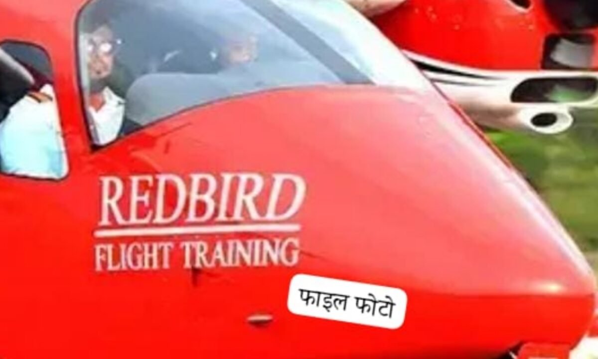 रांची से दिल्ली जा रही निजी चार्टर एम्बुलेंस लापता, 5 लोग सवार; लातेहार-पलामू क्षेत्र में मौसम खराब होने से संपर्क टूटा 14 20260223 223623