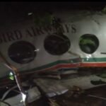 झारखंड में दिल दहला देने वाला हादसा: रांची से दिल्ली जा रही एयर एंबुलेंस क्रैश, सातों सवारों की मौत की आशंका Aircraft crash