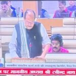 झारखंड में एक लाख 58 हजार पांच सौ साठ करोड़ का अबुआ बजट पेश । कोल कंपनियों के पास एक लाख 36 हजार करोड़ बकाया Budget 2026