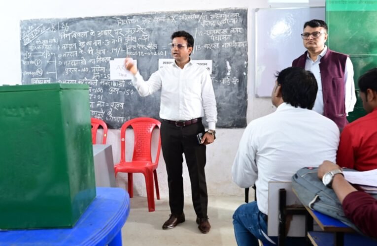 साहिबगंज में नगर निकाय चुनाव की मतगणना की तैयारियां जोरों पर: उपायुक्त हेमंत सती ने प्रशिक्षण का लिया जायजा, पारदर्शिता पर जोर 19 20260225 210734