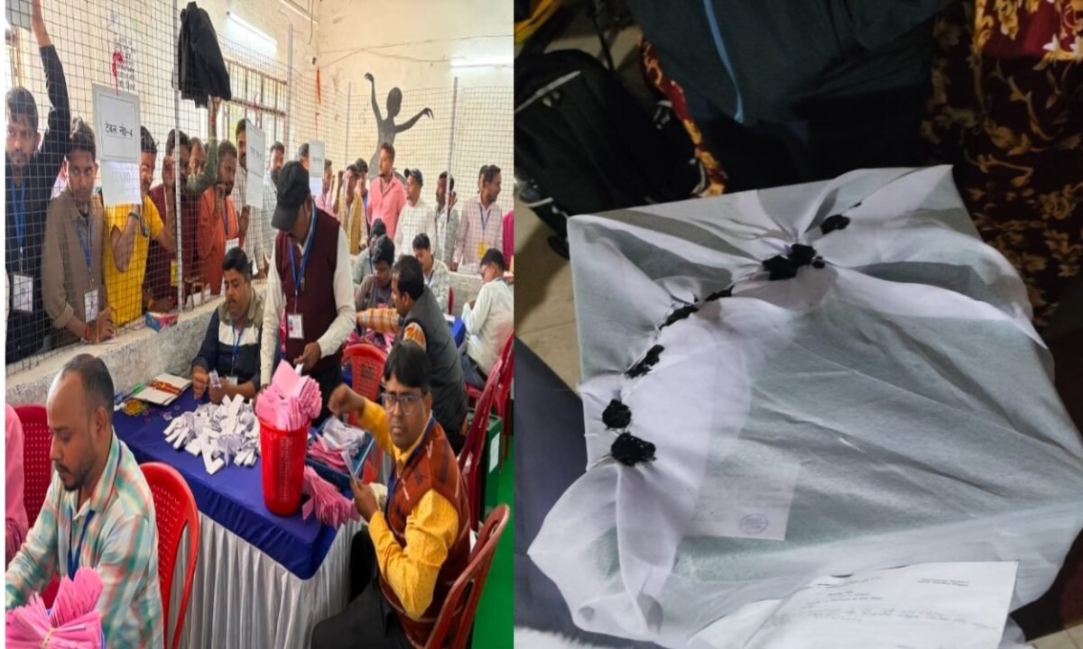 मतगणना अपडेट झारखंड New 46 20260227 104555