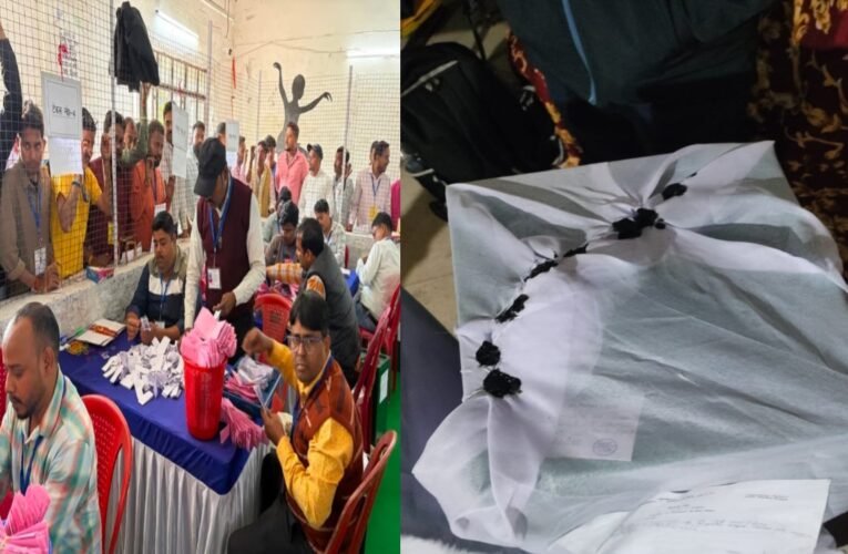 रांची नगर निगम चुनाव 2026: मतगणना जारी, रांची में ट्रांसपोर्ट नगर केंद्र पर शुरू हुई गिनती; पहले राउंड के रुझान आने लगे