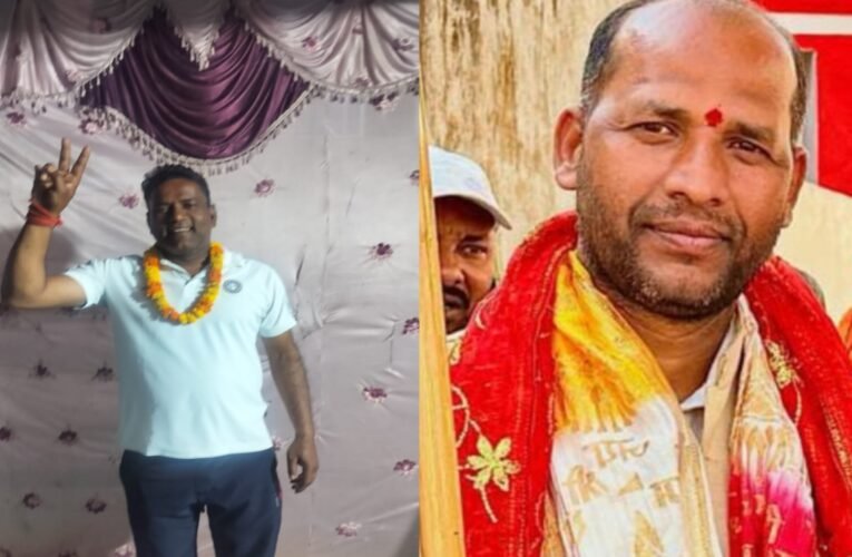 झारखंड नगर निकाय चुनाव में पत्रकारों की दोहरी जीत: अरविंद कुमार राणा बने हजारीबाग मेयर, अरविंद गुप्ता ने छतरपुर नगर पंचायत पर किया कब्जा 21 20260227 205838