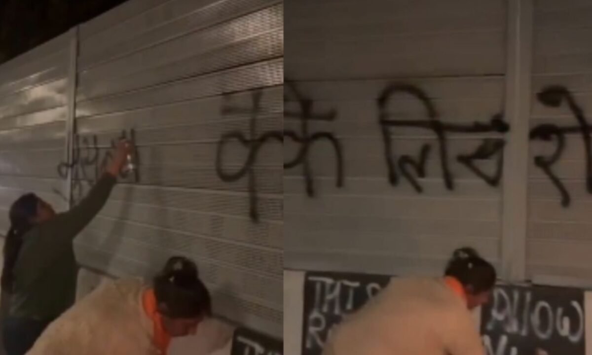 'यह सड़क मुसलमानों के लिए नहीं है' लिखकर लगाई नफरत की स्याही, पुलिस ने दर्ज किया केस, दिल्ली-देहरादून हाईवे पर सनसनी 39 20260227 223143