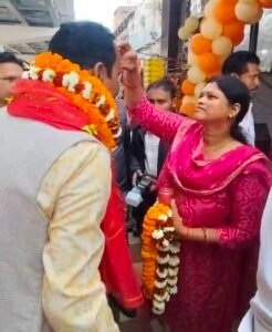 Screenshot 20260203 165648