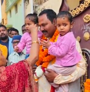 Screenshot 20260203 170250