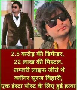 Screenshot 20260203 235906