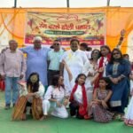 रांची: नामकुम के सोपारोम में 'रंग बरसे होली धमाल' का आयोजन, पलाश के रंगों से सराबोर हुए कलाकार Holi milan