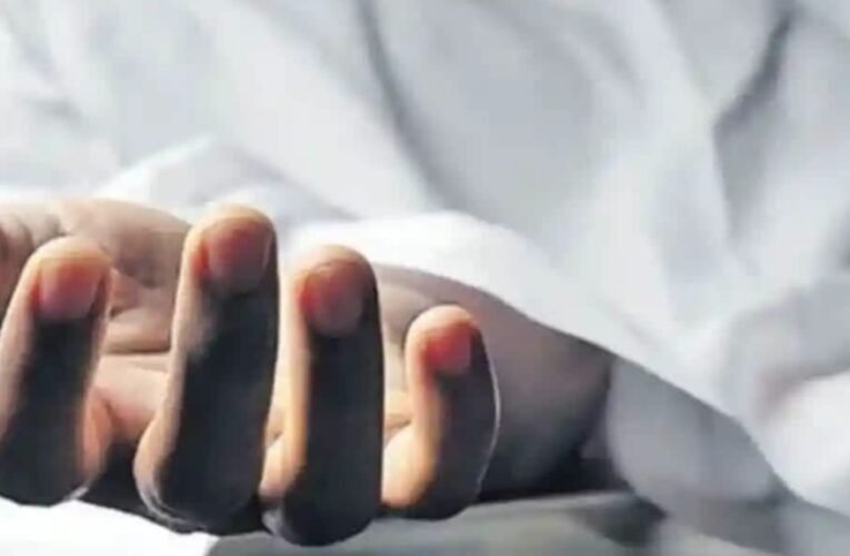 दिल दहला देने वाली घटना : जंगल से प्रेमी युगल के शव बरामद, तीन दिन से लापता थे दोनों