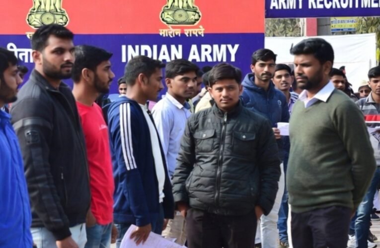 अग्निवीर भर्ती 2026: झारखंड के शॉर्टलिस्ट अभ्यर्थियों के लिए द्वितीय चरण रैली की महत्वपूर्ण सूचना – 18 मार्च को बोधगया में होगी भर्ती रैली 25 20260303 120014