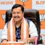 राज्यसभा चुनाव: बीजेपी ने जारी की 9 उम्मीदवारों की पहली लिस्ट, नितिन नवीन बिहार से मैदान में 20260303_162307