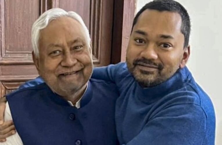 नीतीश कुमार के बेटे निशांत कुमार की एक्टिव पॉलिटिक्स में ग्रैंड एंट्री! JDU से राज्यसभा टिकट लगभग तय
