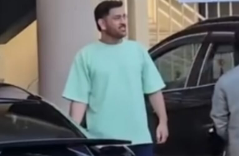 एमएस धोनी का स्पीडिंग चालान कटा! 60 की जगह 91 km/h की रफ्तार पर कैप्टन कूल को भरना पड़ा 1000 रुपये का जुर्माना!