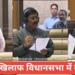 विधानसभा में गूंजा मुद्दा तो झाारखण्ड में नशे के खिलाफ 'सर्जिकल स्ट्राइक' की तैयारी: हर जिले में बनेगी स्पेशल टास्क फोर्स Drug