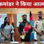 एक लाख का इनामी PLFI एरिया कमांडर हाबिल मुंडू ने किया आत्मसमर्पण: पुलिस ने सौंपा एक लाख का चेक 20260318_161507