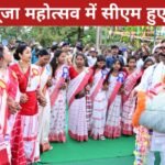 मुख्यमंत्री हेमंत सोरेन ने आदिवासी कॉलेज छात्रावास परिसर में आयोजित सरहुल पूजा महोत्सव में हुए शामिल 20260321_173704