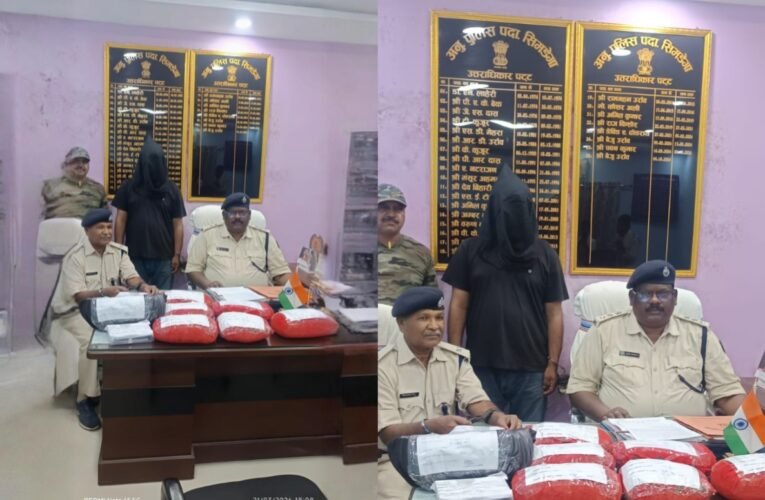 सिमडेगा पुलिस की बड़ी कार्रवाई बस से तस्करी कर ले जाया जा रहा करीब 8 किलो गांजा जब्त, बिहार का तस्कर गिरफ्तार