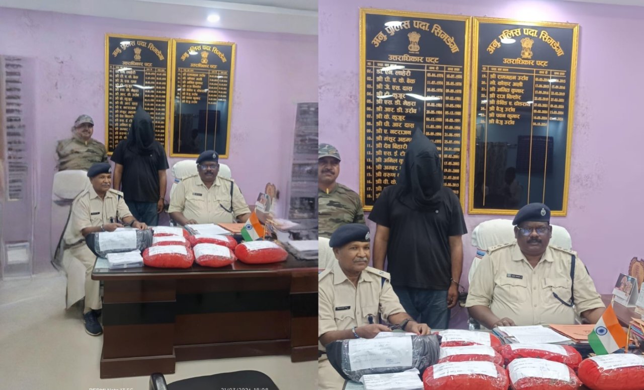 सिमडेगा पुलिस की बड़ी कार्रवाई बस से तस्करी कर ले जाया जा रहा करीब 8 किलो गांजा जब्त, बिहार का तस्कर गिरफ्तार 1 20260321 200133