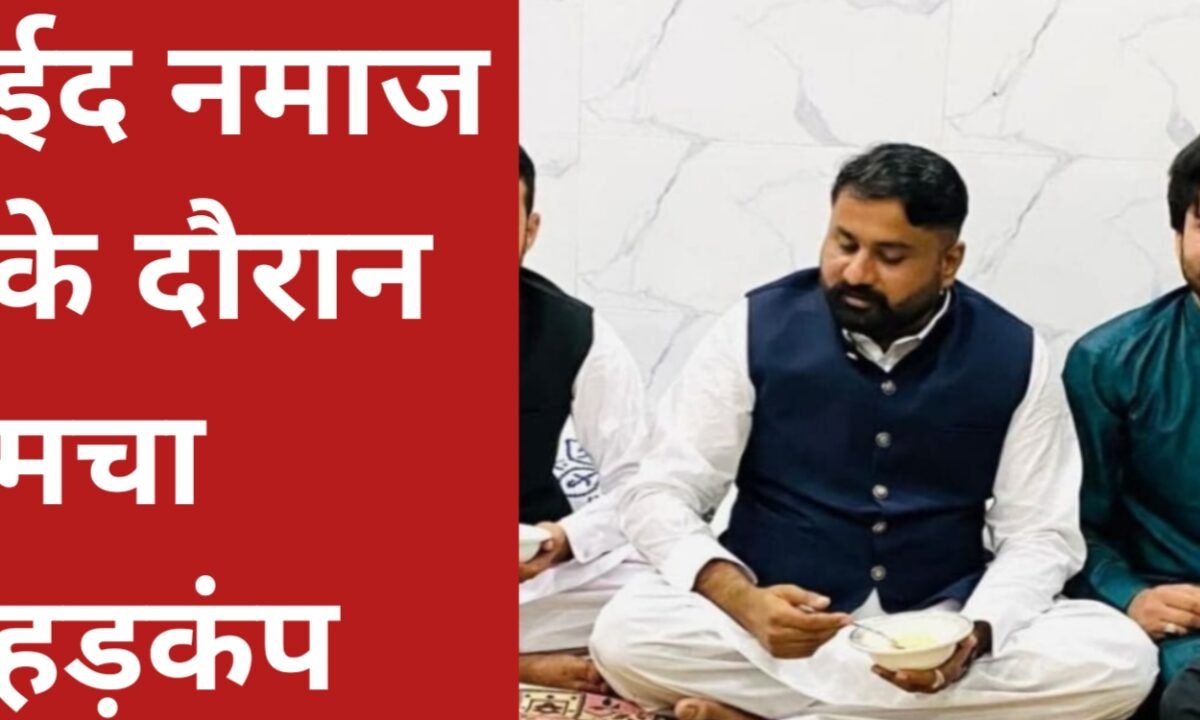 लाहौर के मुरीदके में लश्कर कमांडर की हत्या, ईद नमाज के दौरान मचा हड़कंप 45 20260322 114644