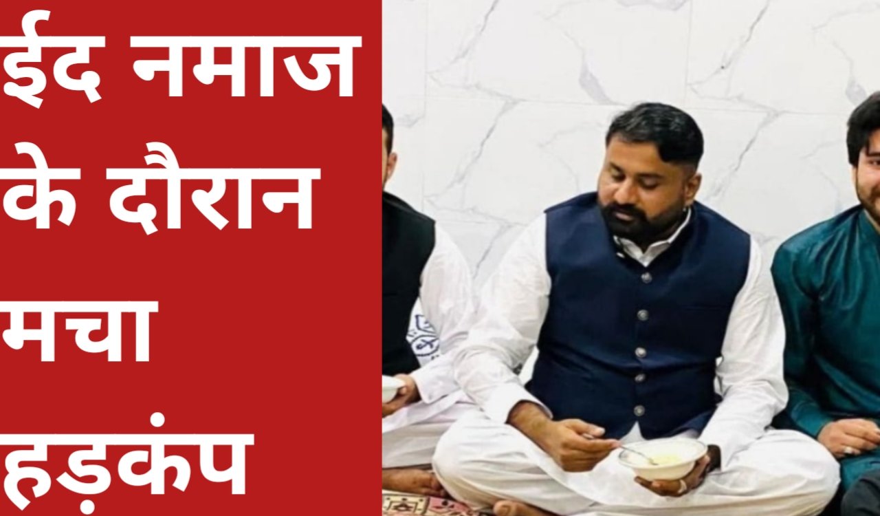 लाहौर के मुरीदके में लश्कर कमांडर की हत्या, ईद नमाज के दौरान मचा हड़कंप 1 20260322 114644