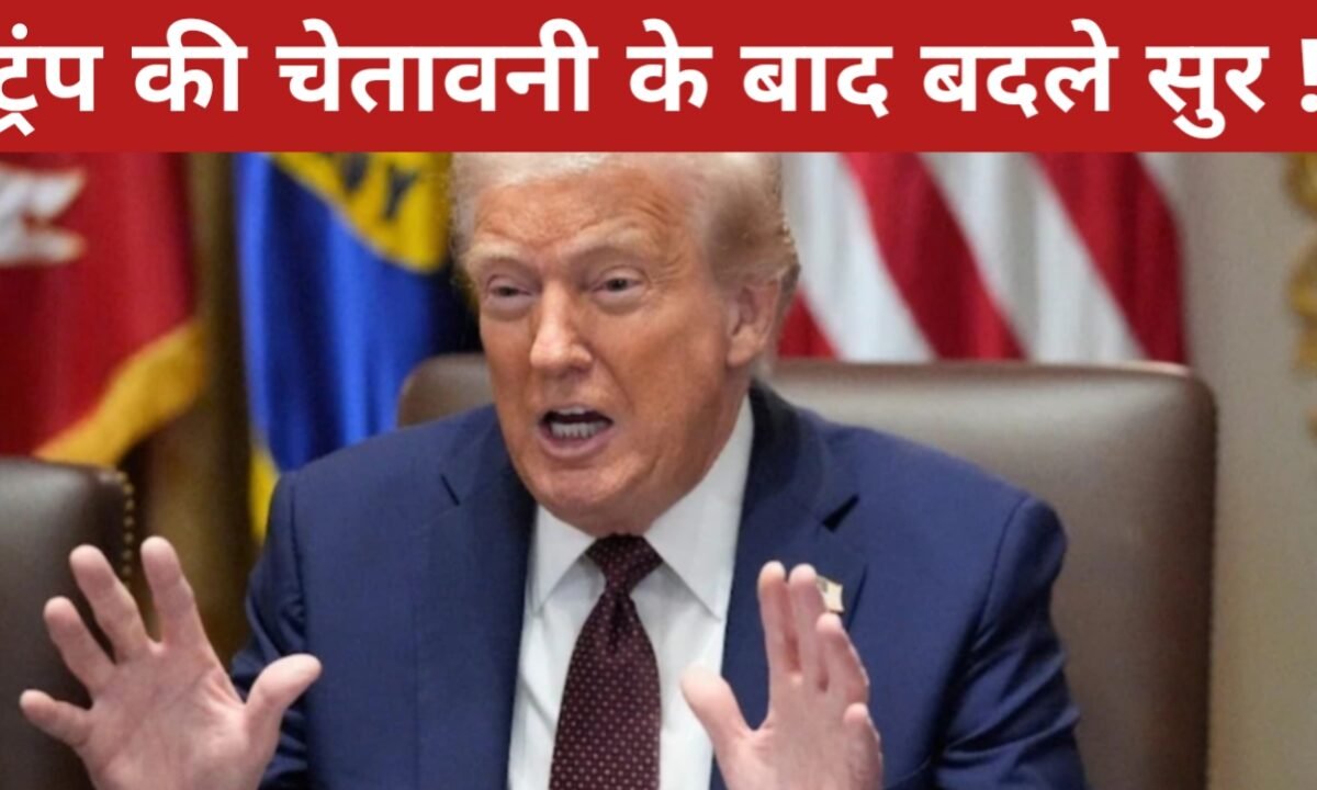 ईरान-अमेरिका तनाव: 48 घंटे के अल्टीमेटम के बाद नरम पड़ा तेहरान, होर्मुज जलडमरूमध्य पूरी तरह बंद नहीं 14 20260322 223418