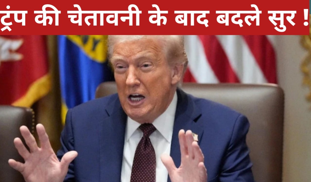 ईरान-अमेरिका तनाव: 48 घंटे के अल्टीमेटम के बाद नरम पड़ा तेहरान, होर्मुज जलडमरूमध्य पूरी तरह बंद नहीं 1 20260322 223418