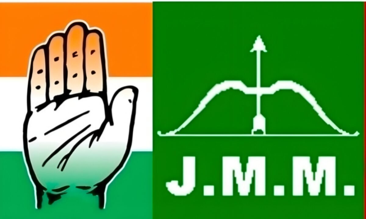 असम विधानसभा चुनाव 2026: JMM और कांग्रेस में गठबंधन की बात नहीं बनी, झामुमो अकेले 19 सीटों पर लड़ेगी 11 20260322 230403