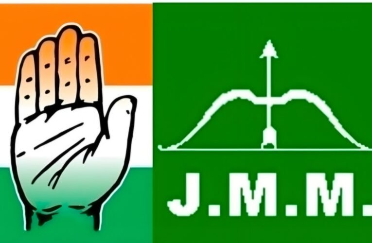 असम विधानसभा चुनाव 2026: JMM और कांग्रेस में गठबंधन की बात नहीं बनी, झामुमो अकेले 19 सीटों पर लड़ेगी 15 20260322 230403